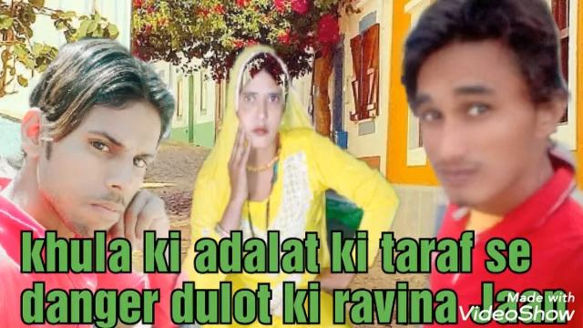 Serial number 228 khula ki adalat ke taraf se смотреть онлайн