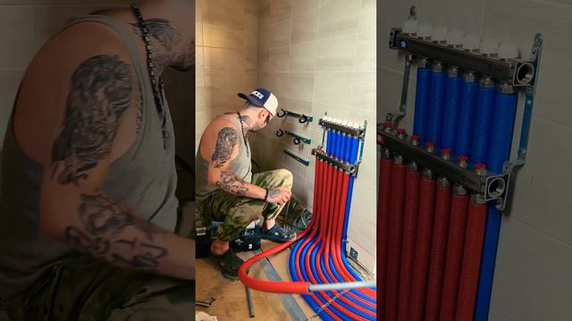 Желоб для Труб из Сшитого Полиэтилена 👍🏽👨🏻🔧 #Сантехник рекомендует фиксирующий элемент!✅ смотреть онлайн
