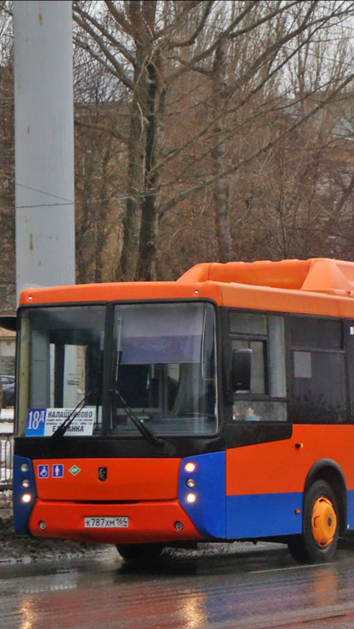 ⚫️НЕФАЗ НА 18Д!!⚫️