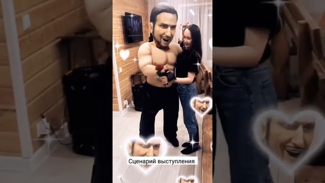 Звёздная 🌟 Ростовая 🌟 Кукла 🌟 креативно поздравит 💋юбиляра 🎯🎯🎯🎯🎯🎯🎯🎯🎯 смотреть онлайн