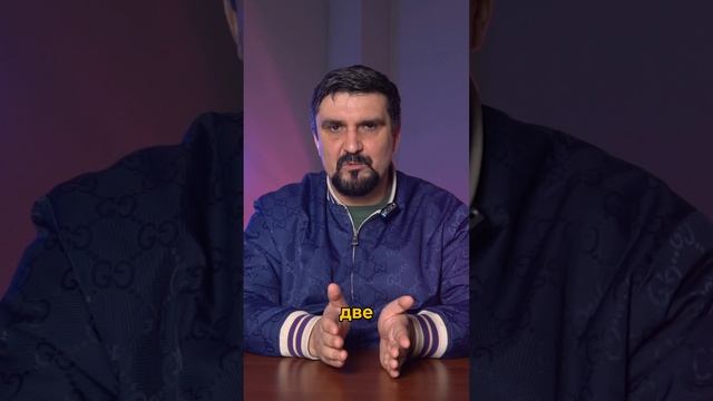 Правило двух минут — эффективное средство против прокрастинации, или как вводить новые привычки смотреть онлайн