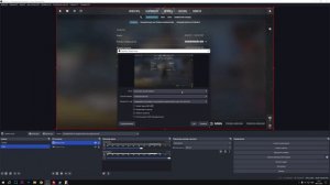 Черный экран в OBS при захвате игры Counter-Strike 2 / НЕ ЗАХВАТЫВАЕТСЯ КС ГО В ОБС 2025