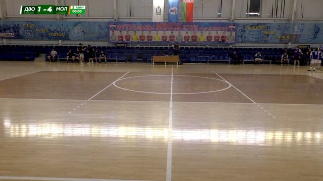 24-03-2023 Двор - Первый молочный смотреть онлайн