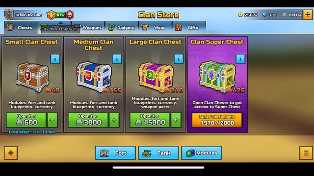 Spending 270,000 Silver Because YES смотреть онлайн