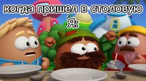 Муд пузырики(баблс)