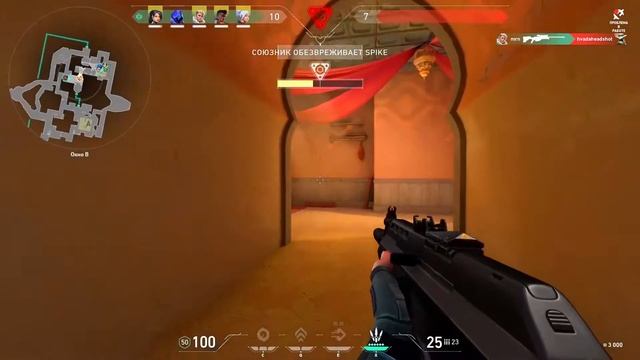 МОЙ ПЕРВЫЙ РАЗ В ВОЛАРАНТЕ // НАРЕЗКА CS:GO, VALORANT смотреть онлайн