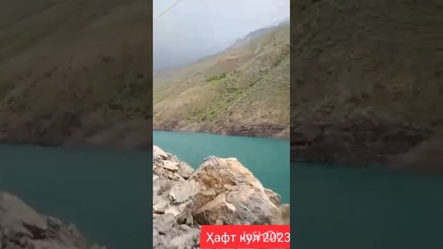 ҳафт кул Лайкро фаромуш накунед дустон смотреть онлайн