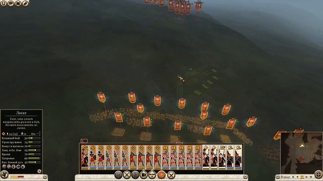 ASMR GAMING Total War: Rome II ! АСМР ИГРЫ Total War: Rome II ! ШЕПОТ ! смотреть онлайн