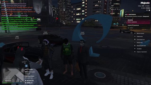 Majestic RP 2025-01-18 22-46-48