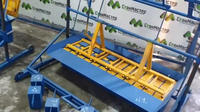 Вибропресс для блоков и шлакоблоков смотреть онлайн