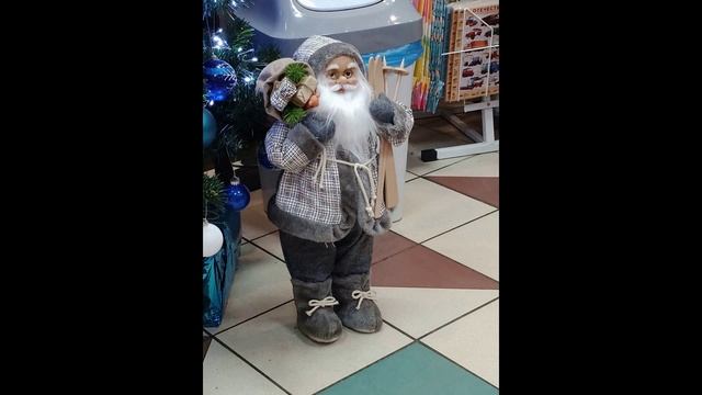 Психопанорама старый новый год смотреть онлайн