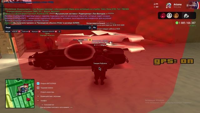 отчет 2 смотреть онлайн