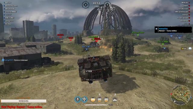 [RED] Aeriht: Катаю с Rusty и КО...