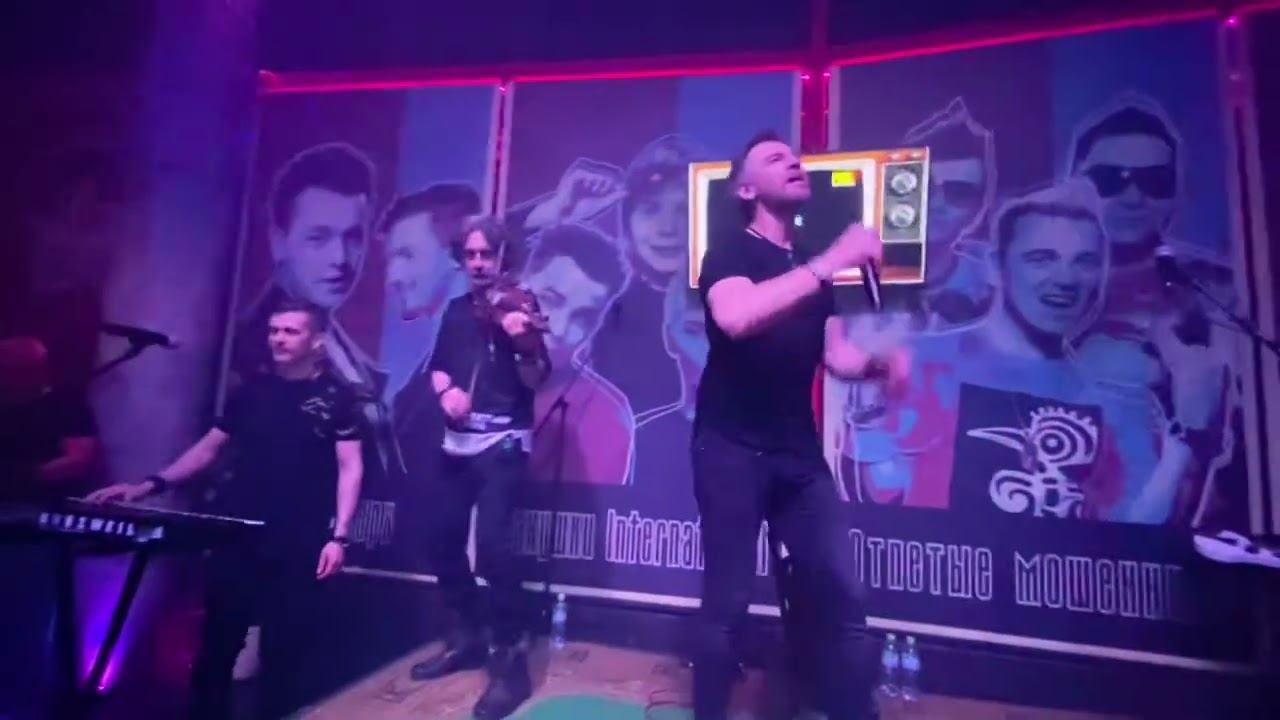 Plazma. Lonely. Концерт 01.06.2024. смотреть онлайн