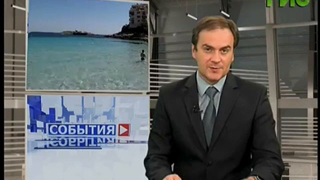 Новости экономики и финансов 04 06 15 смотреть онлайн