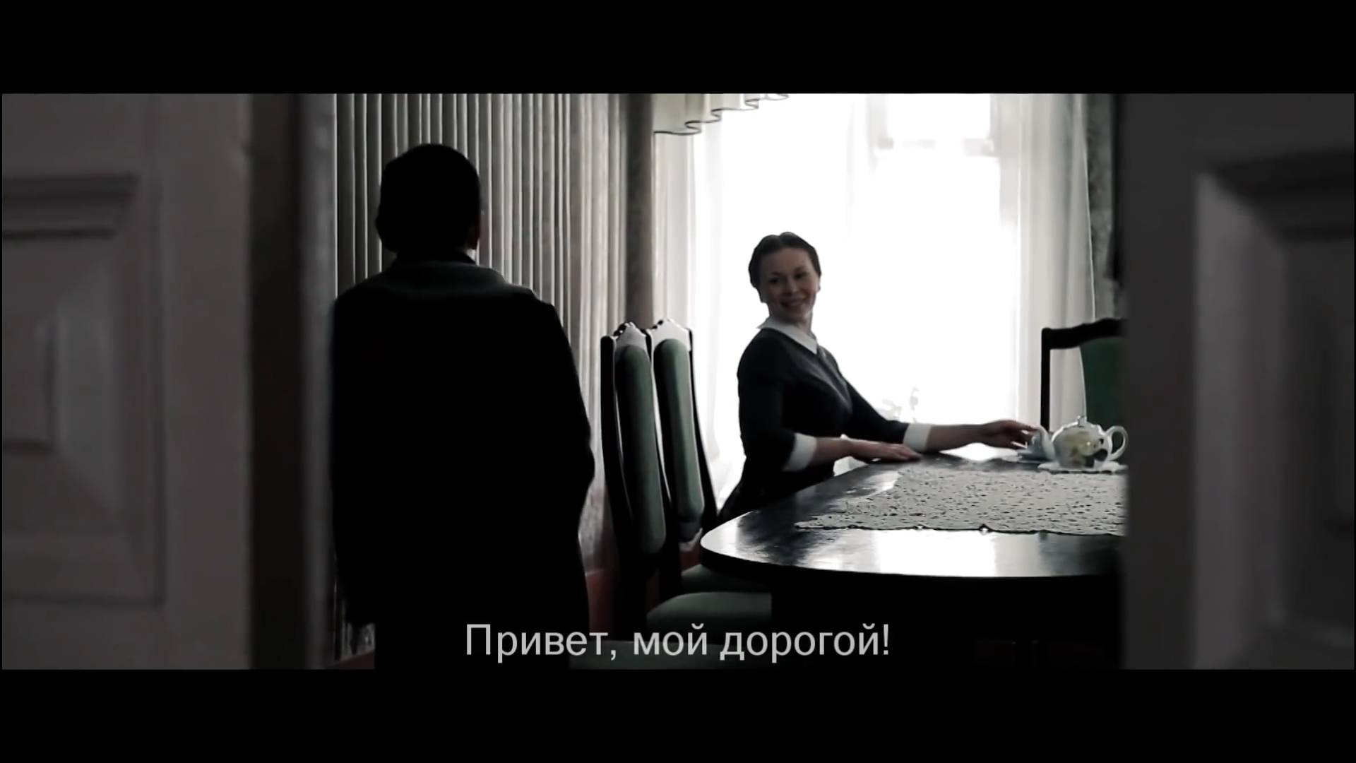 The power of words! Сила слова смотреть онлайн