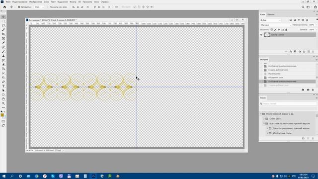 Создаём очень интересную рамку для фото