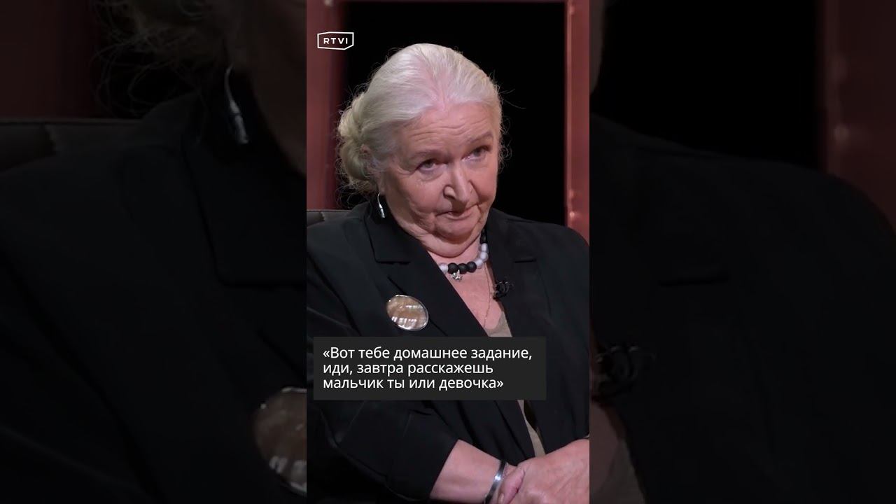 Татьяна Черниговская — о половом воспитании #тренд #мозг #развитие #интеллект #гений #мышление смотреть онлайн