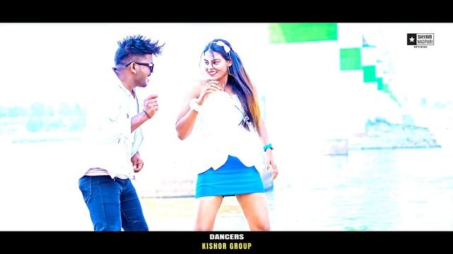 TAN TANA TAN NEW NAGPURI SONG 2022 / CAST - CHRISTOPHER & KHUSI | SINGER - SHYAM KUMAR | смотреть онлайн