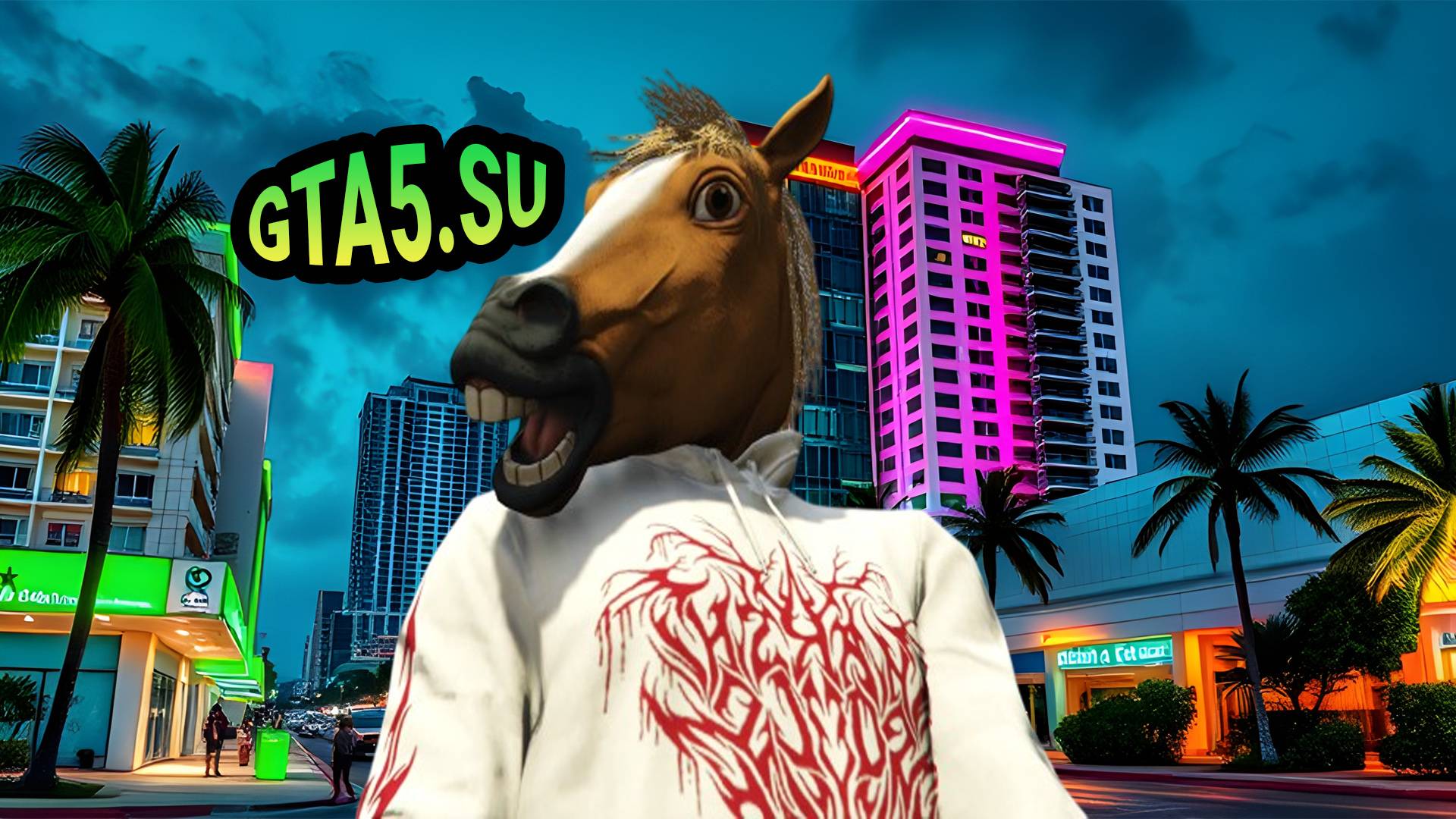 Лошади в GTA Online действительно есть Игровой лайф ГТА 5 смотреть онлайн