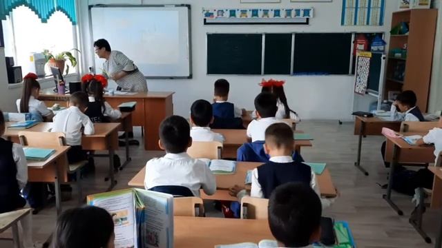 "№9 жалпы білім беретін орта мектеп" КММ. Бастауыш сынып мұғалімі: Есенова Л.Б. смотреть онлайн