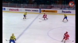 24.04.1989. Чемпионат мира. (HD) СССР - Швеция | WC1989. USSR - Sweden. 04/24/1989