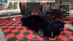 вернулся в кар паркинг!