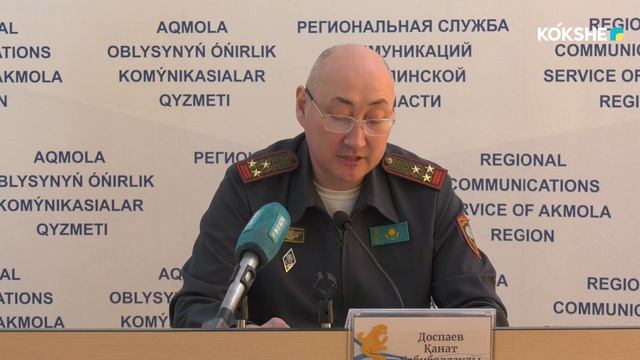 БРИФИНГ | Предотвращено 27 случаев короткого замыкания и 19 случаев возгорания смотреть онлайн