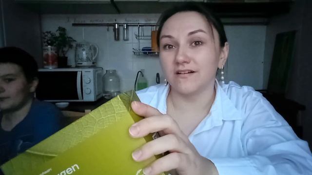 РАСПАКОВКА ПРОДУКЦИИ NL | НОВИНКИ NL | КАК ЗАРАБАТЫВАТЬ ОНЛАЙН | ОНЛАЙН ЗАРАБОТОК С NL