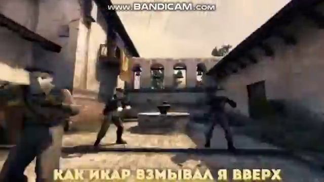 ВИДЕО ОТ САХАРА смотреть онлайн