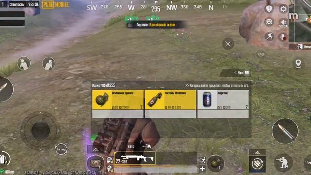 ПОДАРИЛ МГ3 КОБРУ РАНДОМНОМУ ИГРОКУ. ХОРОШОЕ НАЧАЛО ПЛОХОЙ КОНЕЦ #pubgmobile #заруба #METROROYALE 🥵 смотреть онлайн