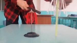 Опыт с султанчиками