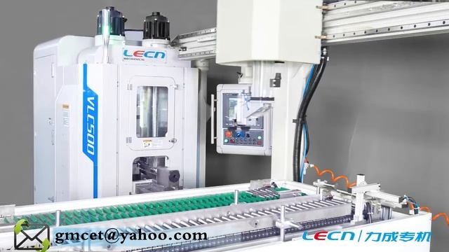 spline rolling machine -VLC500 Series смотреть онлайн