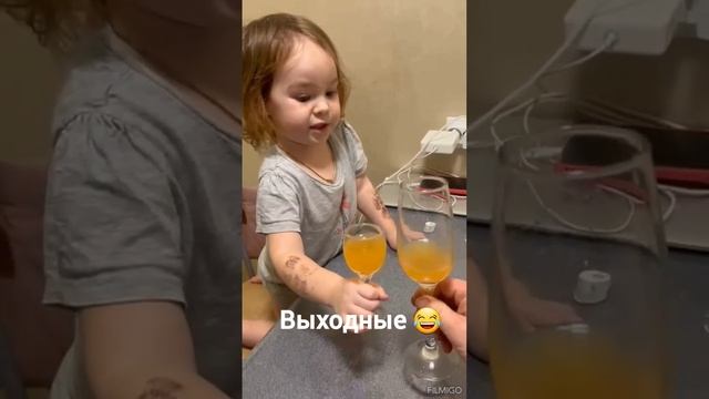 Видео носит исключительно юмористический характер 😄