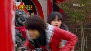 Дворец С 2 сезон 3 серия