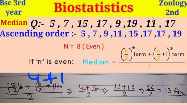Median & Mean | Repeated Mathematical questions || Biostatistics Part 3 || Bsc 3rd year #bsc смотреть онлайн