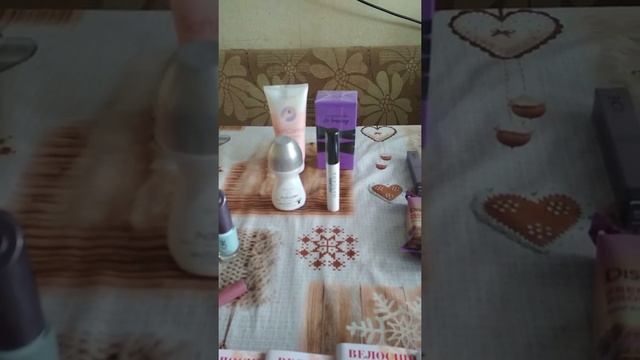 Заказ в 4 каталоге!!!как всегда велнес!!!)) смотреть онлайн