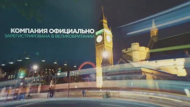 Видеоролик смотреть онлайн