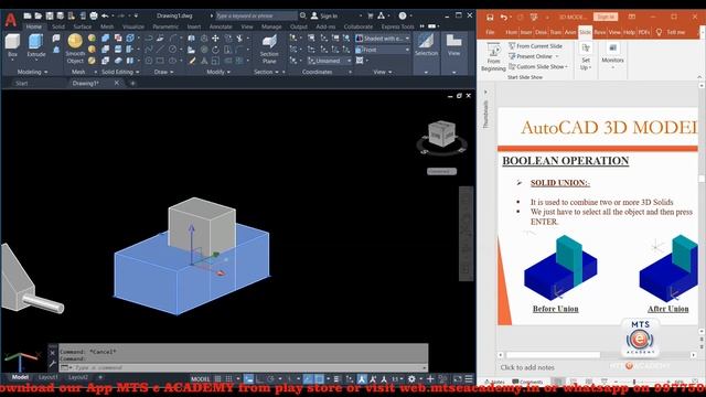 AutoCAD 3D tutorials Lesson 5 (PRESSPULL PROPERTIES, BOOLEAN OPERATION) смотреть онлайн
