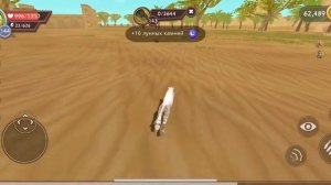 ИСТОРИИ ПОД ПРОКАЧКУ ВАЙЛД КРАФТ