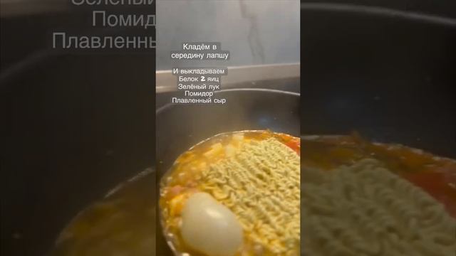 Лучший рамен за 100 рублей! Приготовит каждый! смотреть онлайн