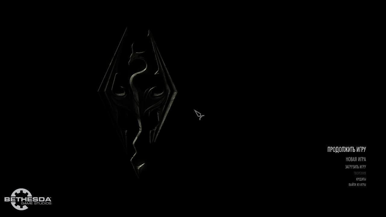 TES 5 Skyrim Anniversary Edition Выживание Легенда (Смертей: 5)