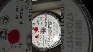 управление станцией упсж5п поверка водосчетчиков