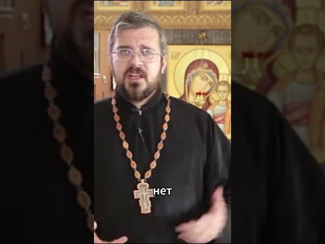 О смысле праздника Вознесения рассуждает священник Александр Данилов смотреть онлайн