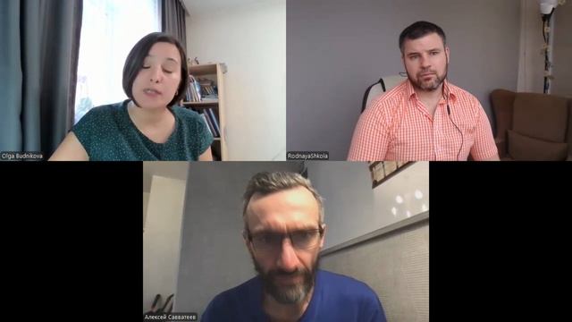 Что думают о ситуации учителя учителей? смотреть онлайн