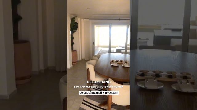 НОВЫЙ ОТЕЛЬ ХУРГАДА ЕГИПЕТ! SERRY BEACH RESORT 5* смотреть онлайн