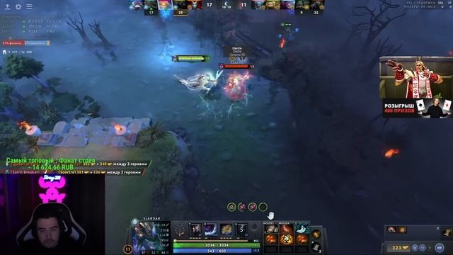 STRAY ПО ГАЙДУ АЗАЗИНА ЖАБИ ЖАБИ ПАТЧ 7.34 ! СТРЕЙ СЛАРДАР 4500 carry mid dota 2 ! Лучшее со Стреем смотреть онлайн