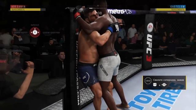 UFC 236: KELVIN GASTELUM VS ISRAEL ADESANYA