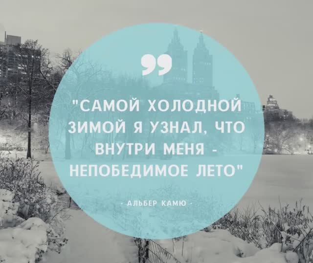 Кристина Ашмарина «Тает снег» смотреть онлайн