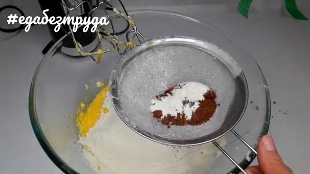 Шоколадные маффины с кусочками шоколада смотреть онлайн